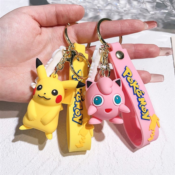 Custom Pokemon PVC Keychain